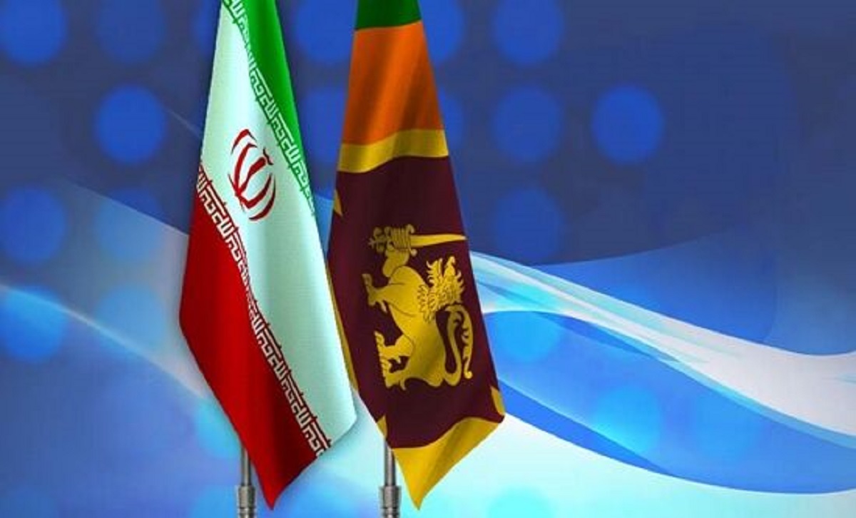 بدهی نفتی سریلانکا به ایران