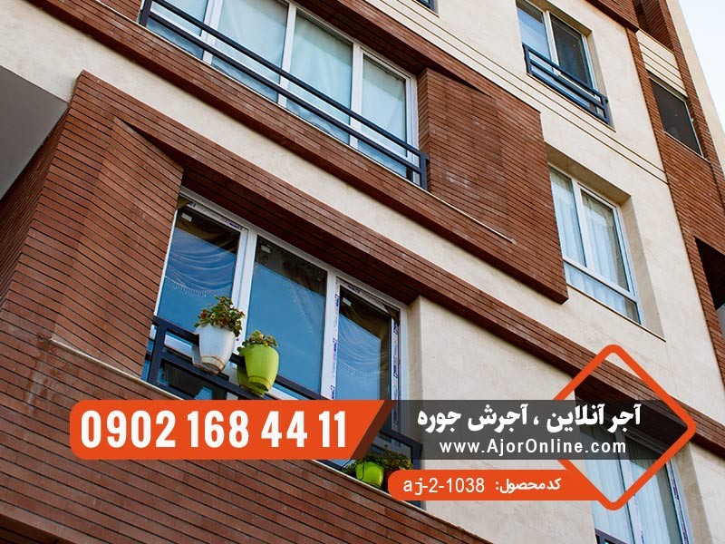 مقایسه قیمت آجر نسوز و آجر سنتی، کدام ارزان تر است؟