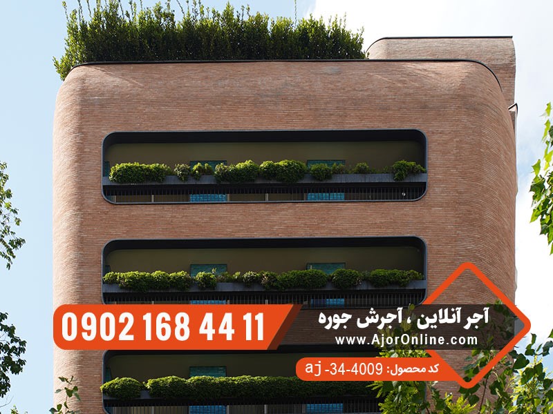 مقایسه قیمت آجر نسوز و آجر سنتی، کدام ارزان تر است؟