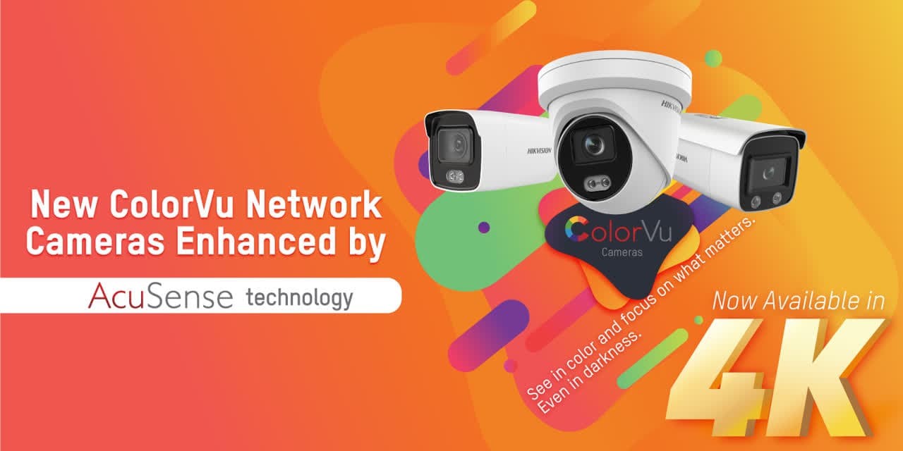 معرفی دوربین‌های IP هایک ویژن و دستگاه‌های NVR هایک ویژن