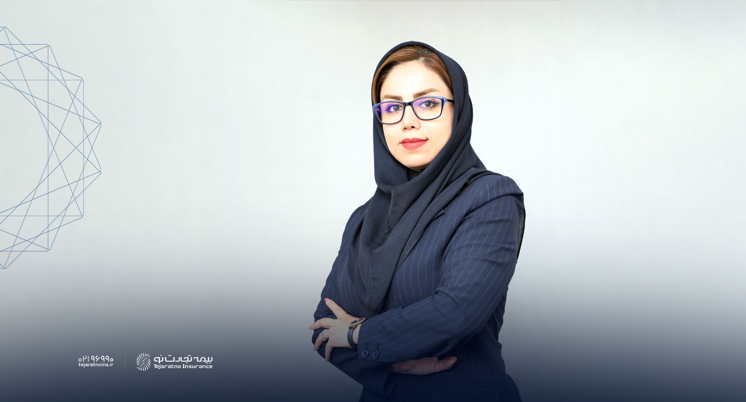 مدیریت صحیح ریسک بیمه تجارتنو مدیریت صحیح ریسک بیمه تجارتنو