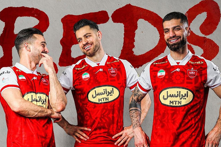 پرسپولیس