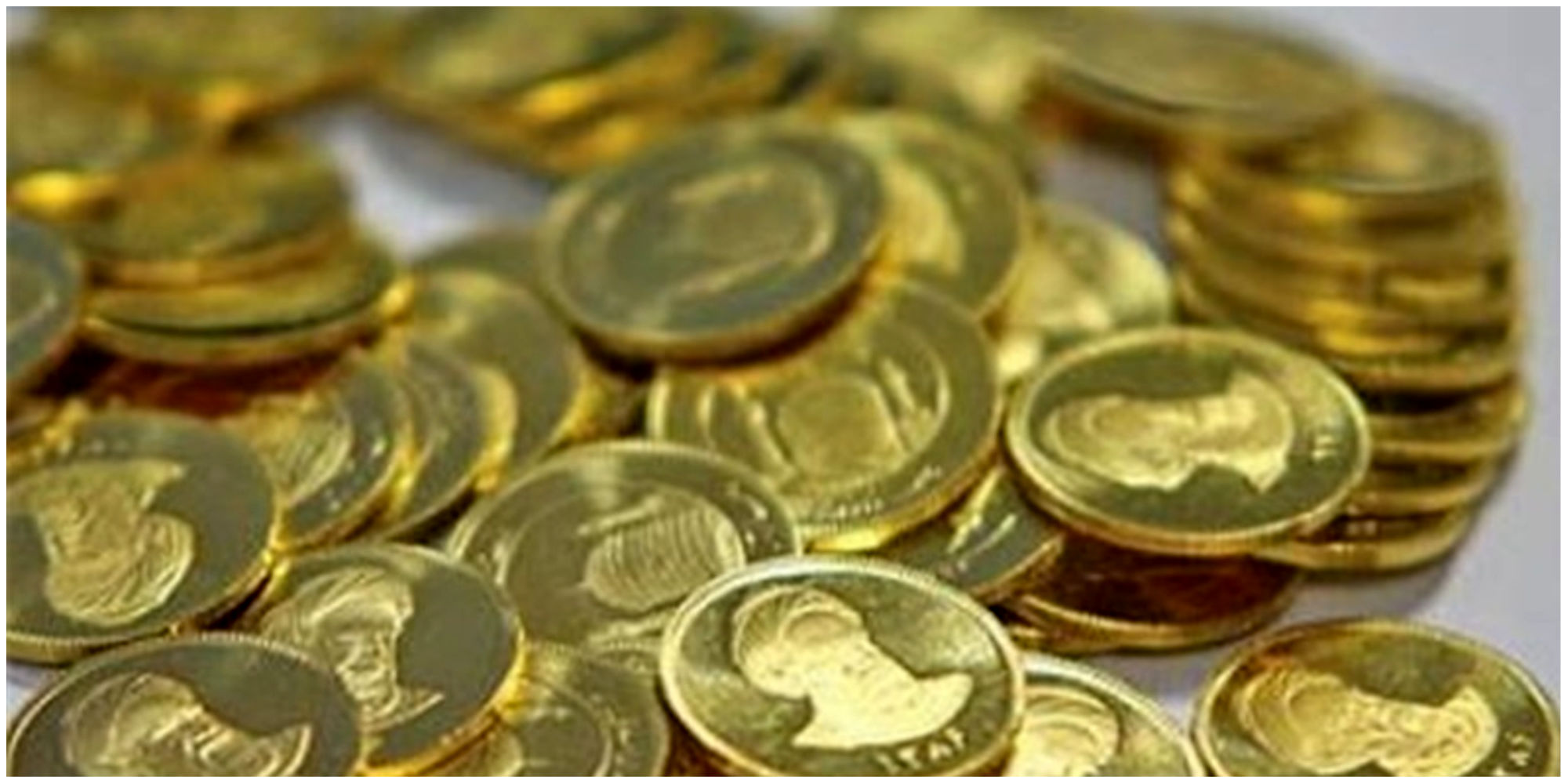 رد پای قطر در بازار سکه ایران