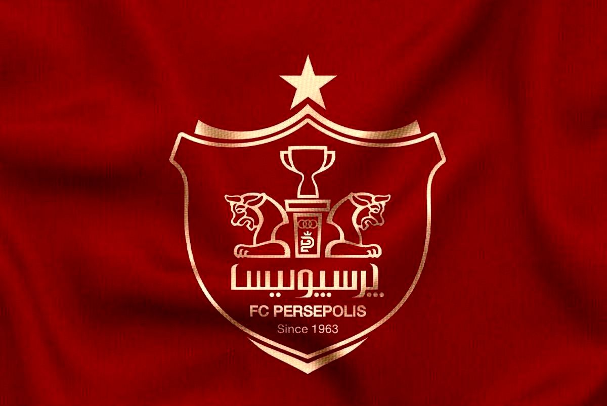 اعلام بودجه باشگاه پرسپولیس + سند