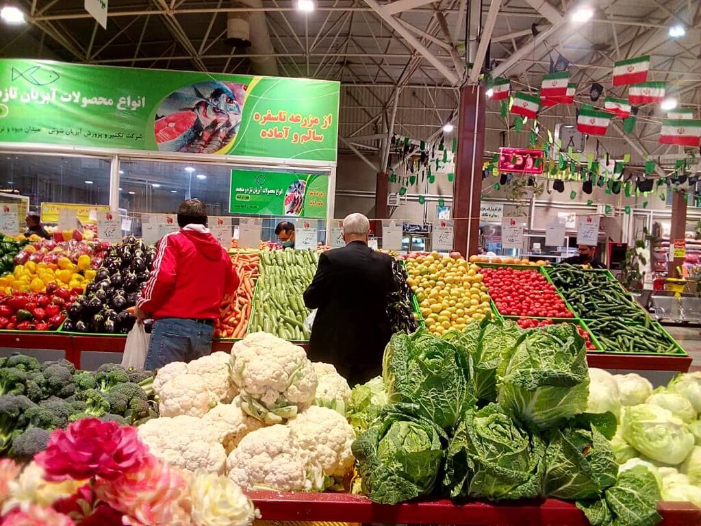 قیمت روز میوه و سبزی در میادین میوه و تره بار تهران