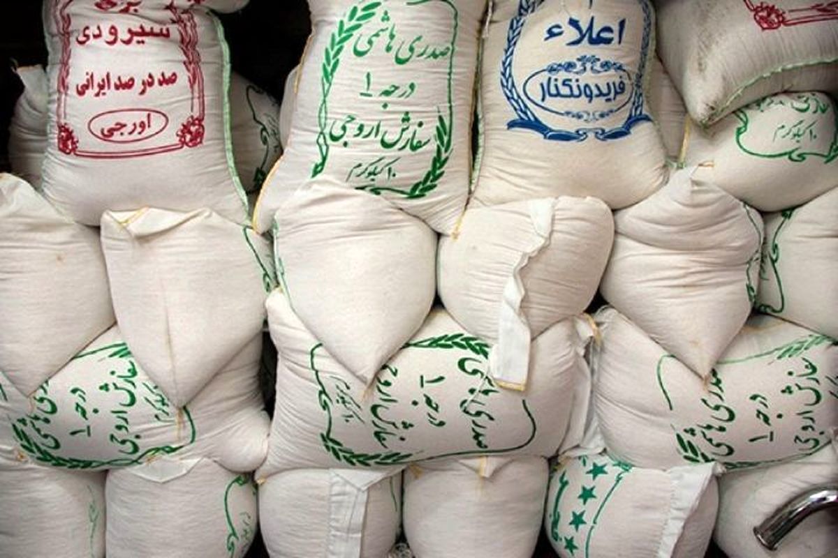 قیمت جدید برنج مازندران در بازار + جدول