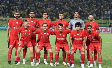 پرسپولیس