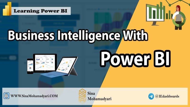 آموزش power bi و آموزش هوش تجاری