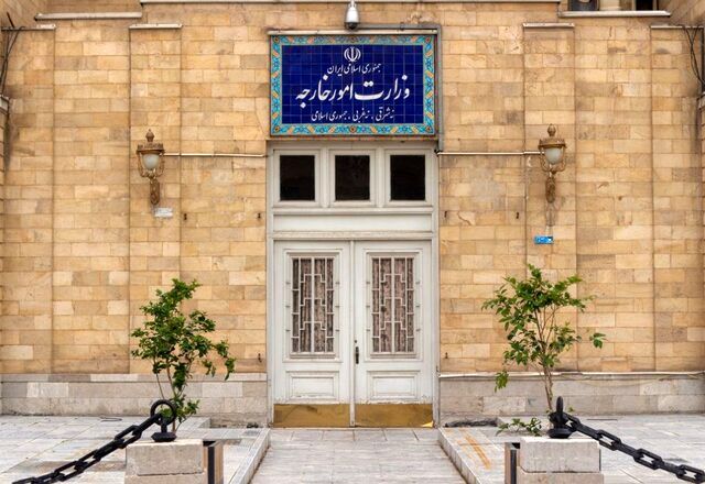 واکنش وزارت خارجه ایران به بیانیه اتحادیه اروپا