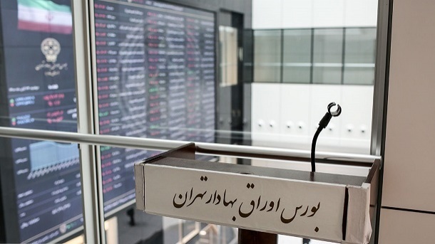 افزایش ۱۵۱ درصدی فرار سرمایه از بورس تهران