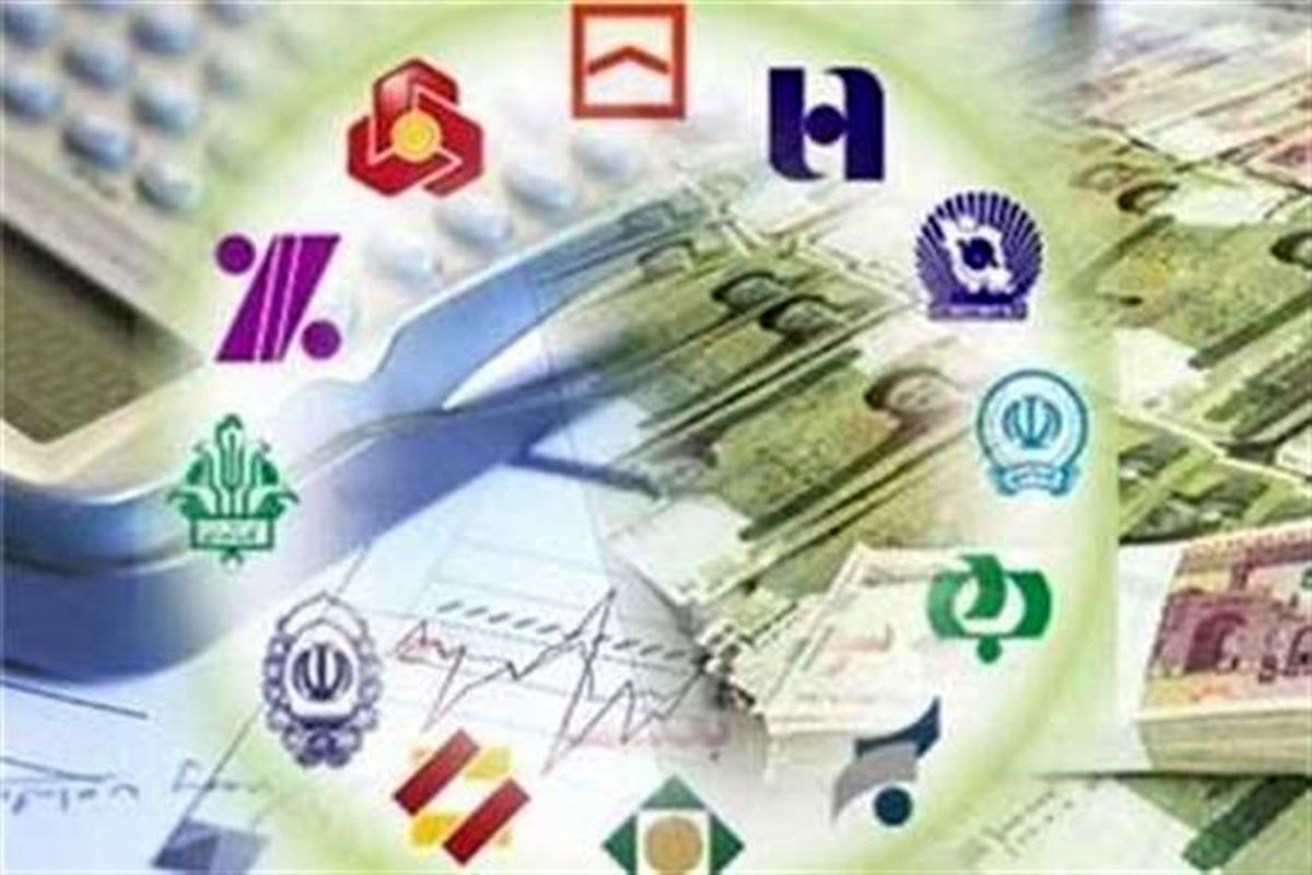 جزئیات بدهی دولت به ۱۲ بانک اعلام شد+ جدول