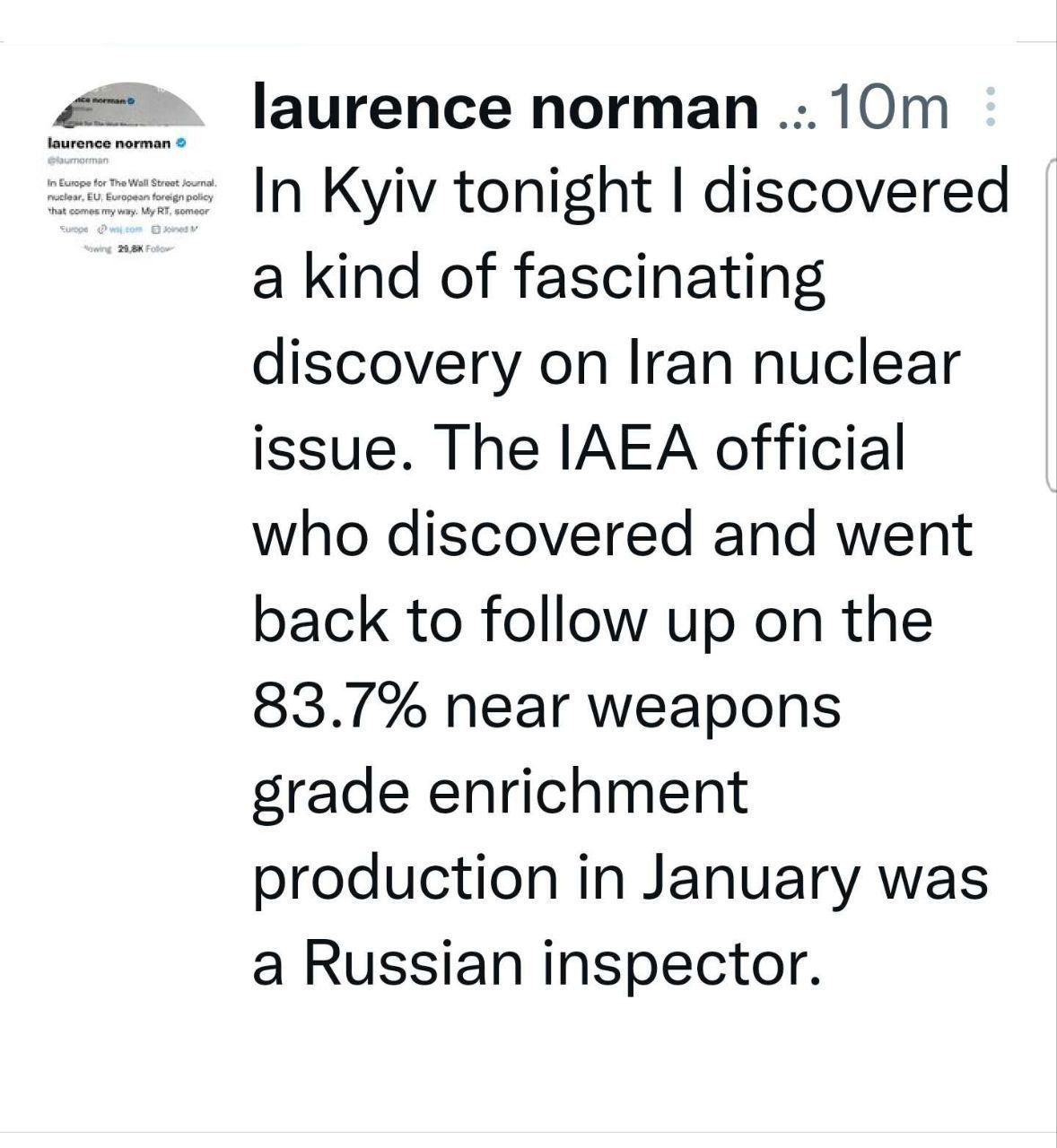بازرس روس اورانیوم ۸۳درصدی ایران را گزارش کرد!