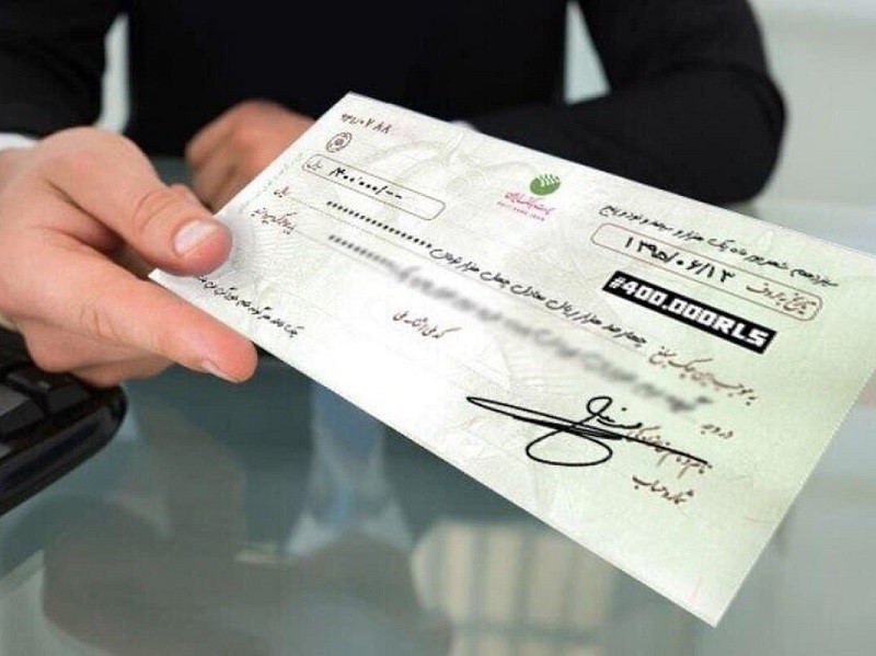 مراحل طرح شکایت با موضوع خیانت در امانت و وصول وجه چک برگشتی یا لاشه چک