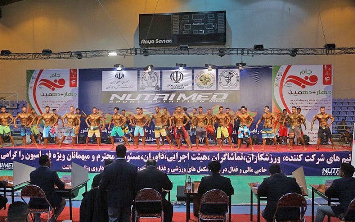 پرورش اندام ایران