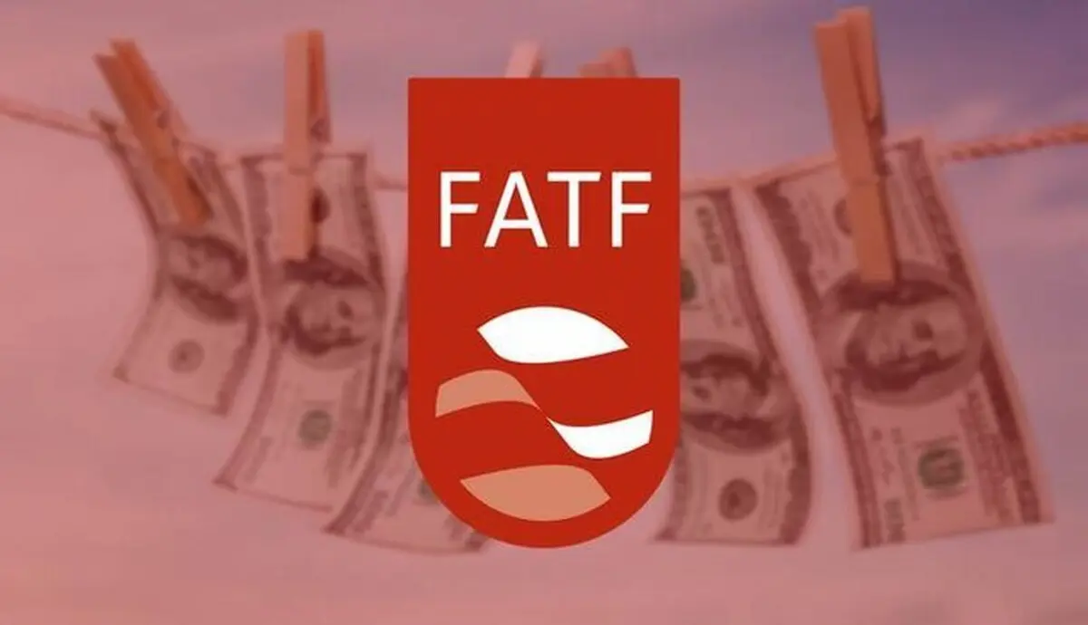 آیا موضع وزارت اقتصاد درباره FATF تغییر می‌کند؟