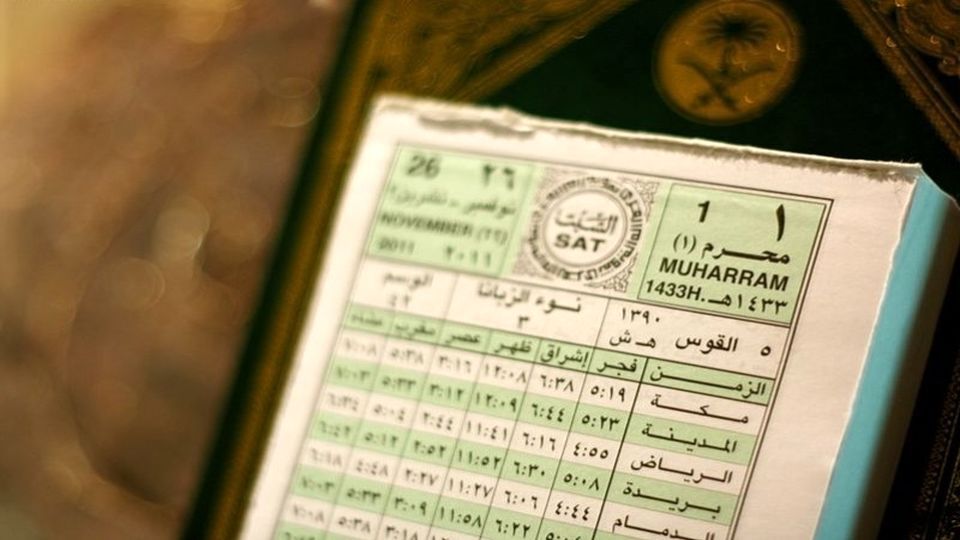 تقویم عربستان رسما تغییر کرد تقویم عربستان رسما تغییر کرد