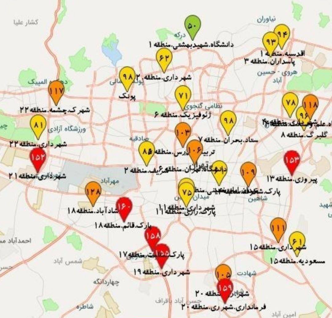 گروه‌های حساس، امروز را در خانه بمانید!