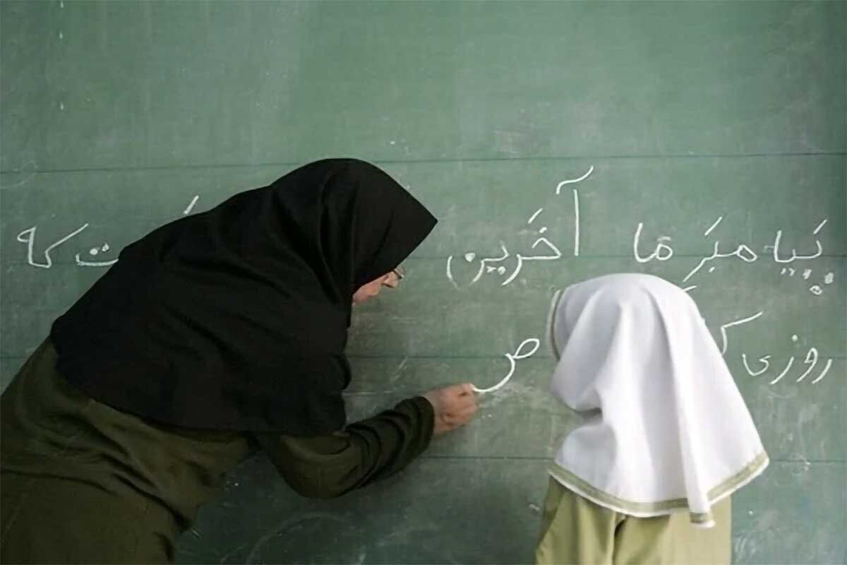 پذیرش بیش از ۵ هزار معلم جدید در تهران