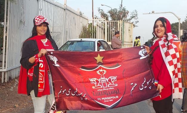 استقبال پرشور بانوان پرسپولیسی از بازی امشب استقبال پرشور بانوان پرسپولیسی از بازی امشب