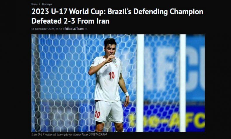 بازتاب جهانی پیروزی ایران بر برزیل
