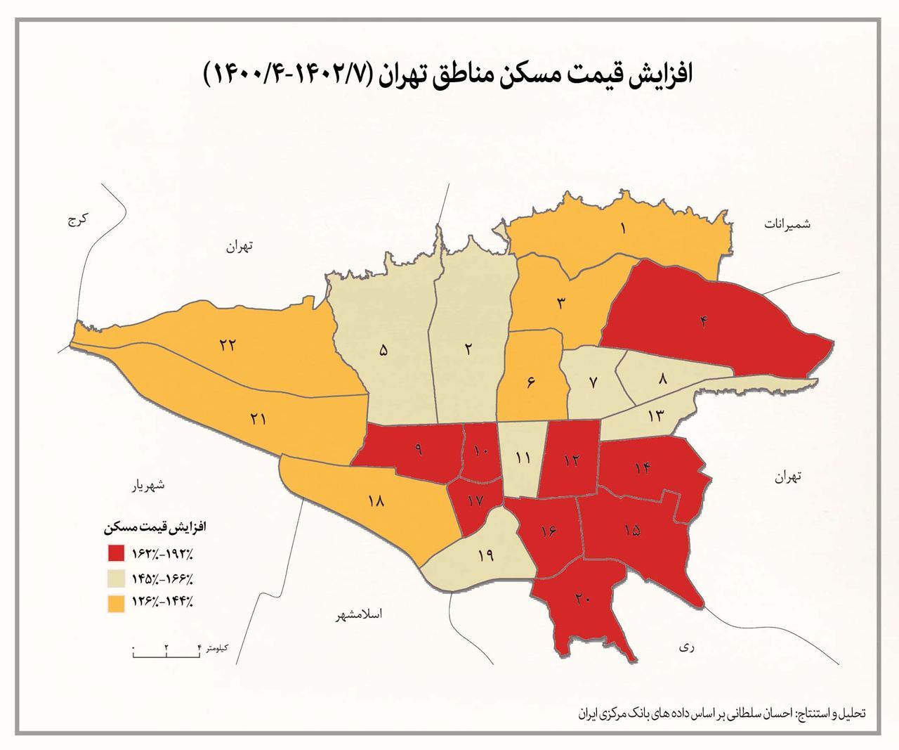 آمار ترسناک از افزایش قیمت خانه در تهران