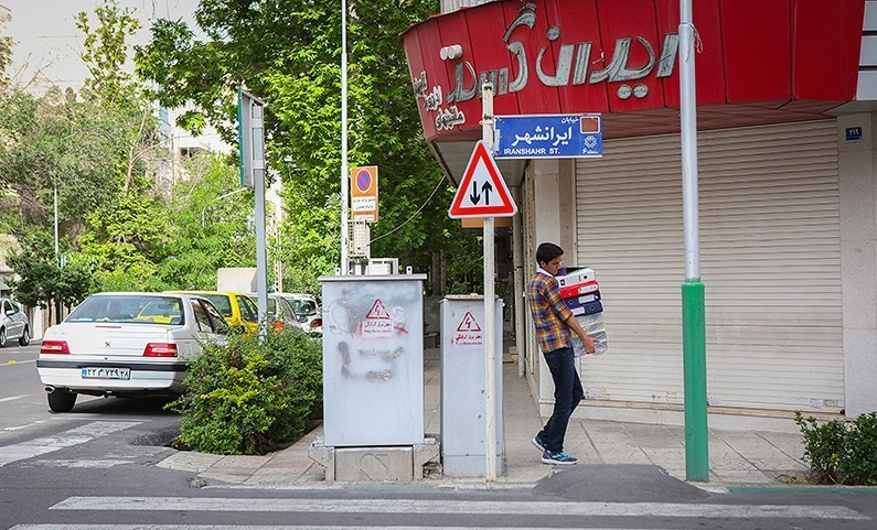 بررسی قیمت مسکن در محله ایرانشهر تهران + جدول