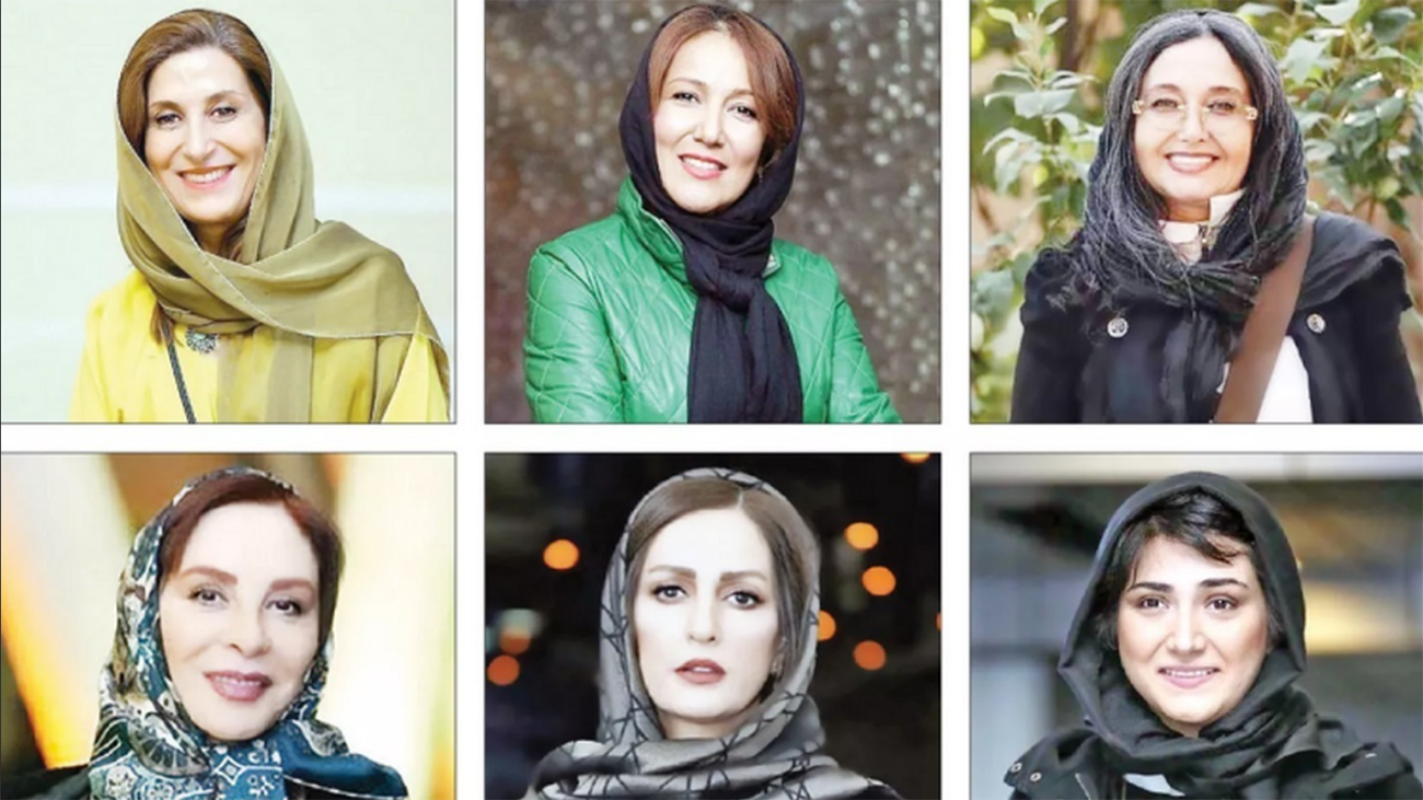 بازیگر زن مطرح سینمای ایران