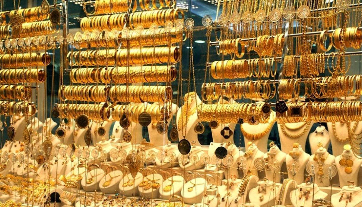 پیش بینی قیمت طلا و سکه فردا دوم آذر ۱۴۰۲
