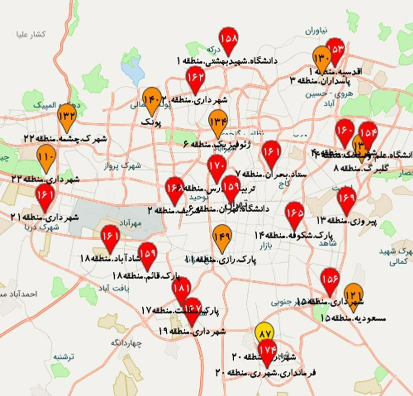 عکس/ هوای تهران بازهم قرمز شد