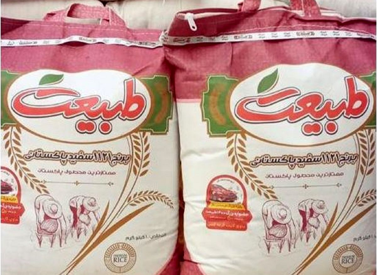 قیمت انواع برنج پاکستانی در بازار+ جدول