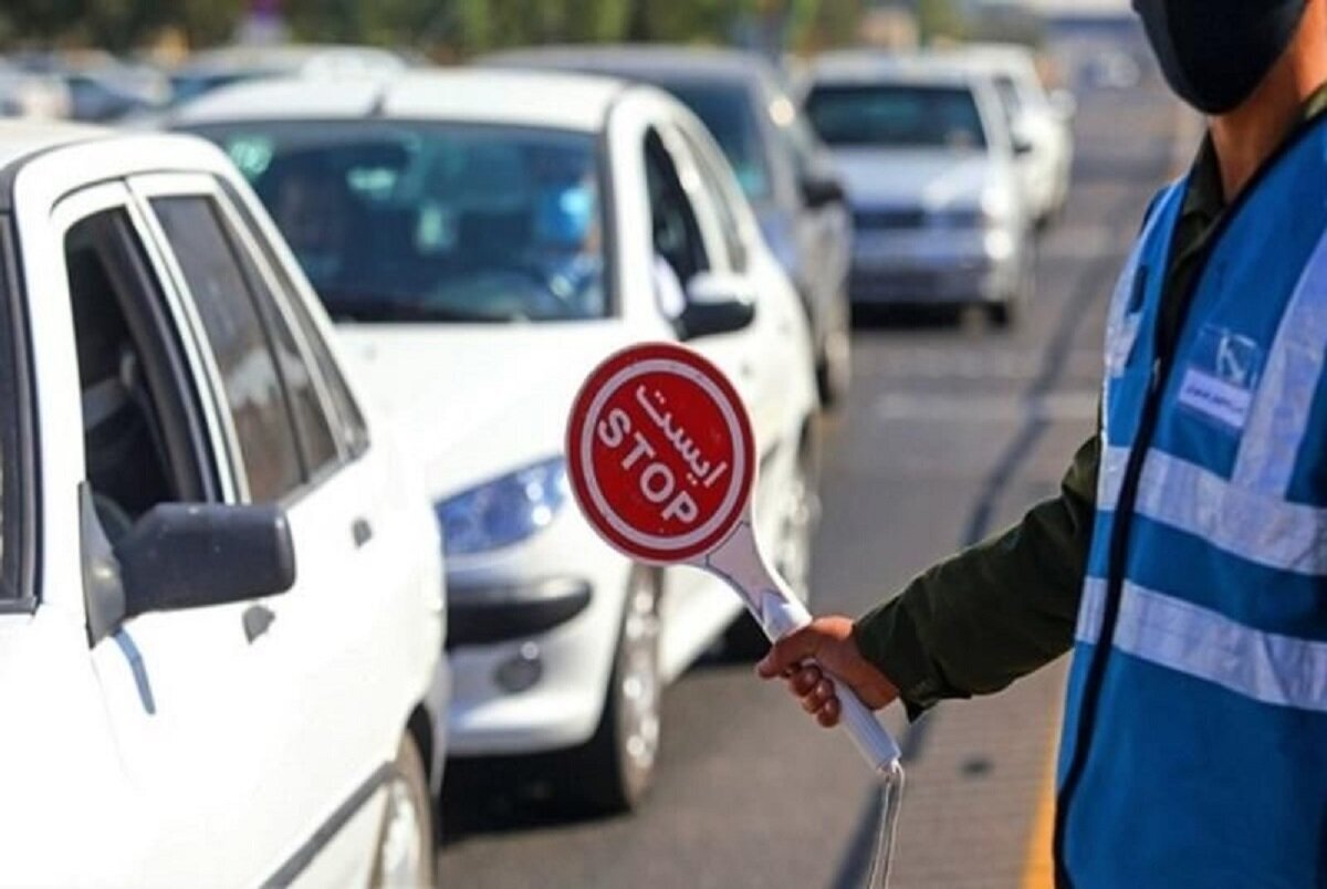 اعلام محدودیت‌های ترافیکی برای پایان هفته
