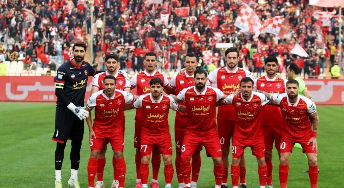 تیم پرسپولیس