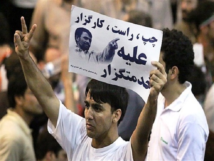 اقتصاد ایران در دولت محمود احمدی نژاد