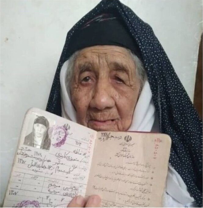 مسن‌ترین زن ایران شناسایی شد + عکس