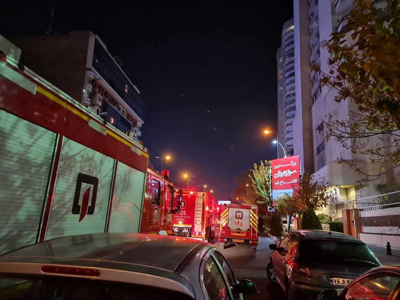 آتش‌سوزی در برج اسکان تهران