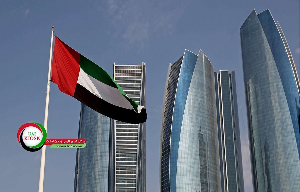 امارات اولین کشور عربی در شاخص جهانی دانش