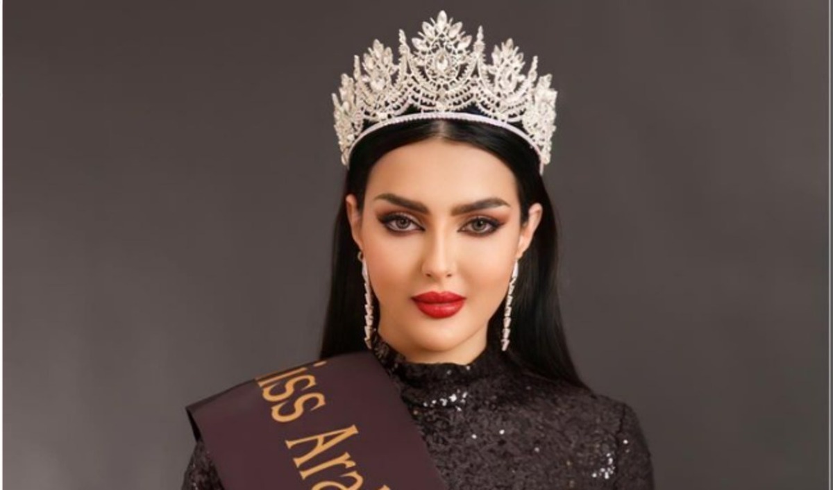 عکس/ اولین نماینده عربستان در مسابقه دختر شایسته جهان