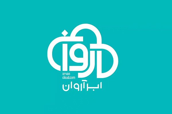 ابر آروان