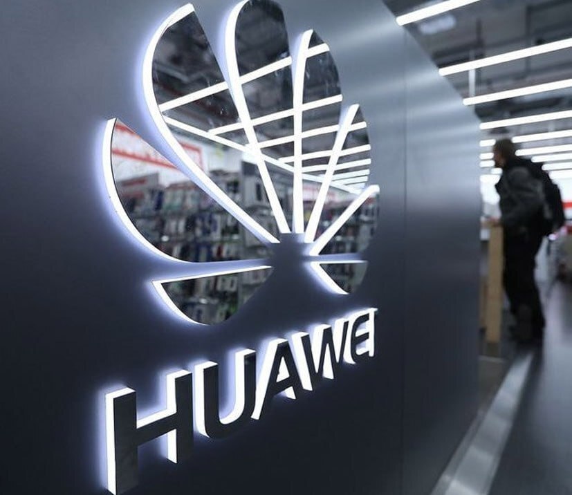 هواوی