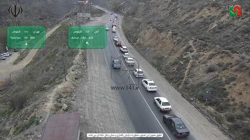 ترافیک سنگین در محور تهران - آمل