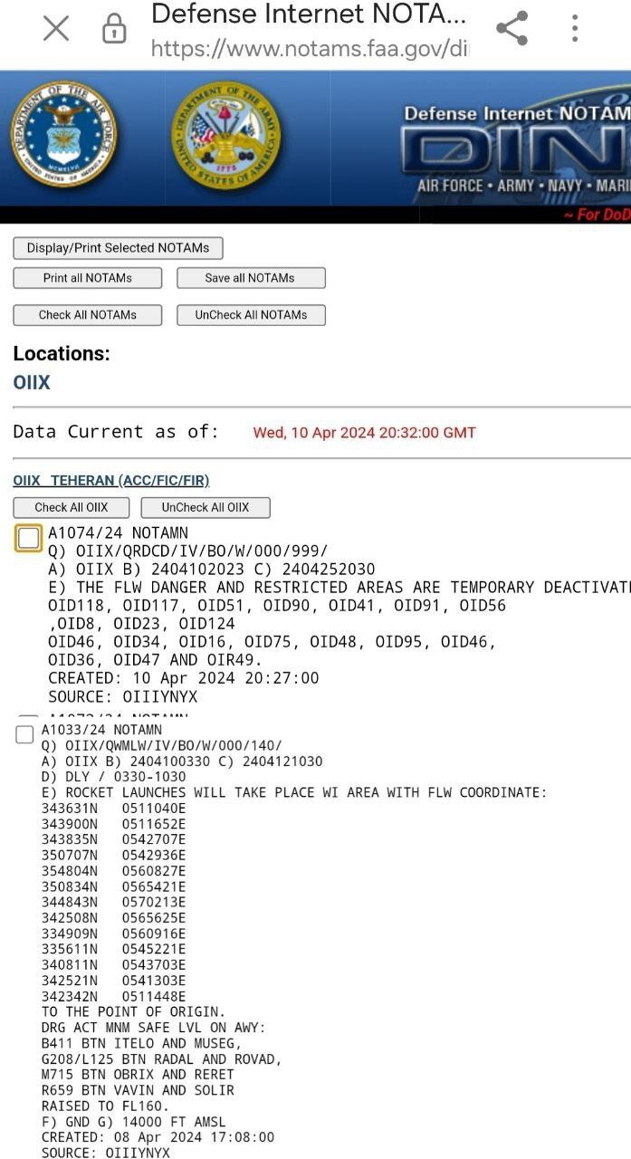 عکس/اخطار Notam به خلبان‌ها درباره پرواز بر فراز ایران