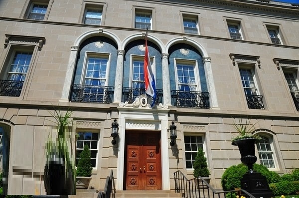 سفارت هلند در تهران