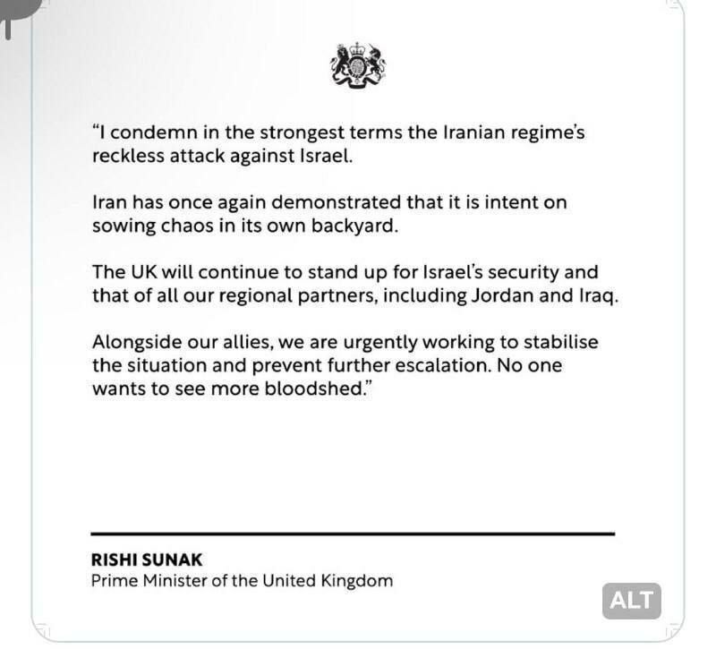 بیانیه تند انگلیس علیه ایران
