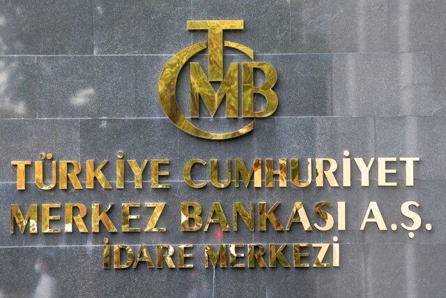 اقدام غیرمنتظره ترکیه درباره بهره بانکی