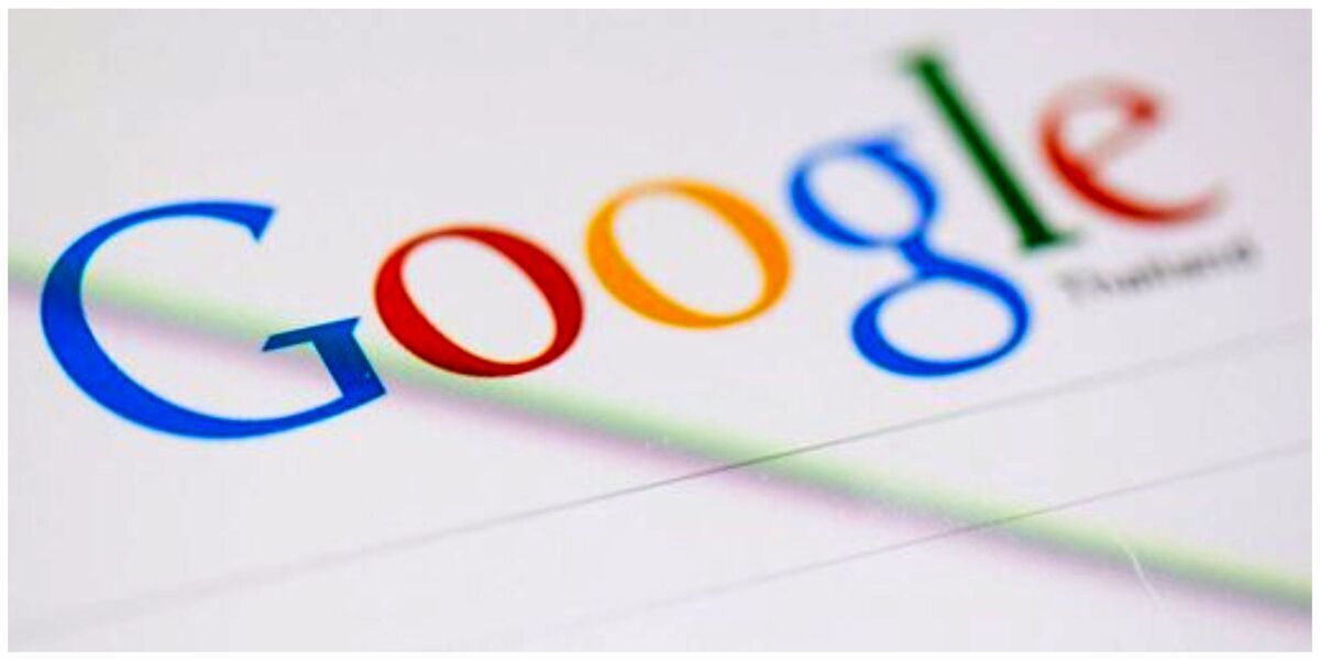 اخراج کارمندان گوگل