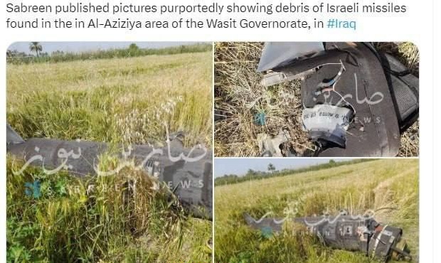 تصاویر موشکهای ساقط شده اسرائیلی در خاک عراق