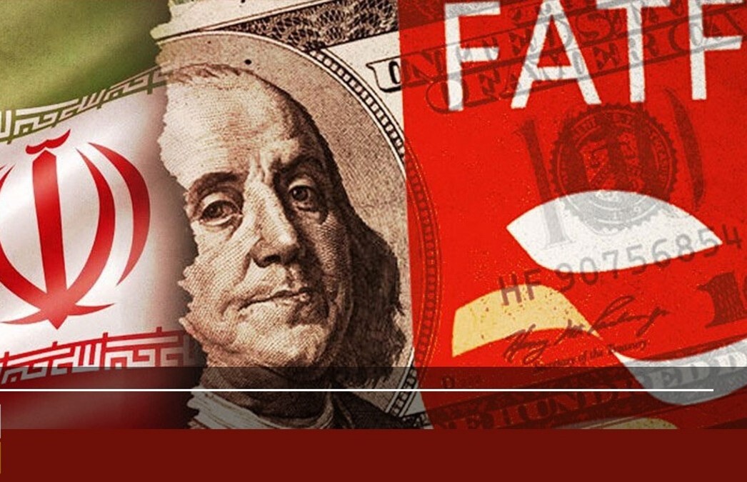 بدون FATF  هیچ معاهده جهانی برای ایران فایده ندارد