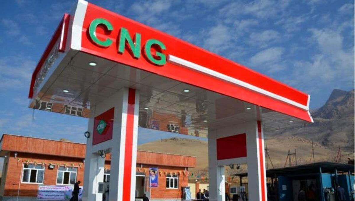 جایگاه‌های CNG