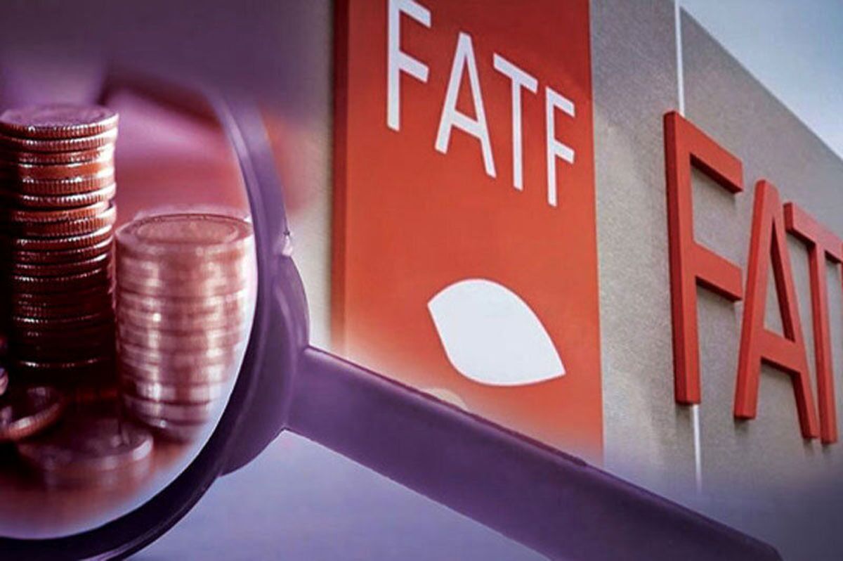 كژفهمي از fatf