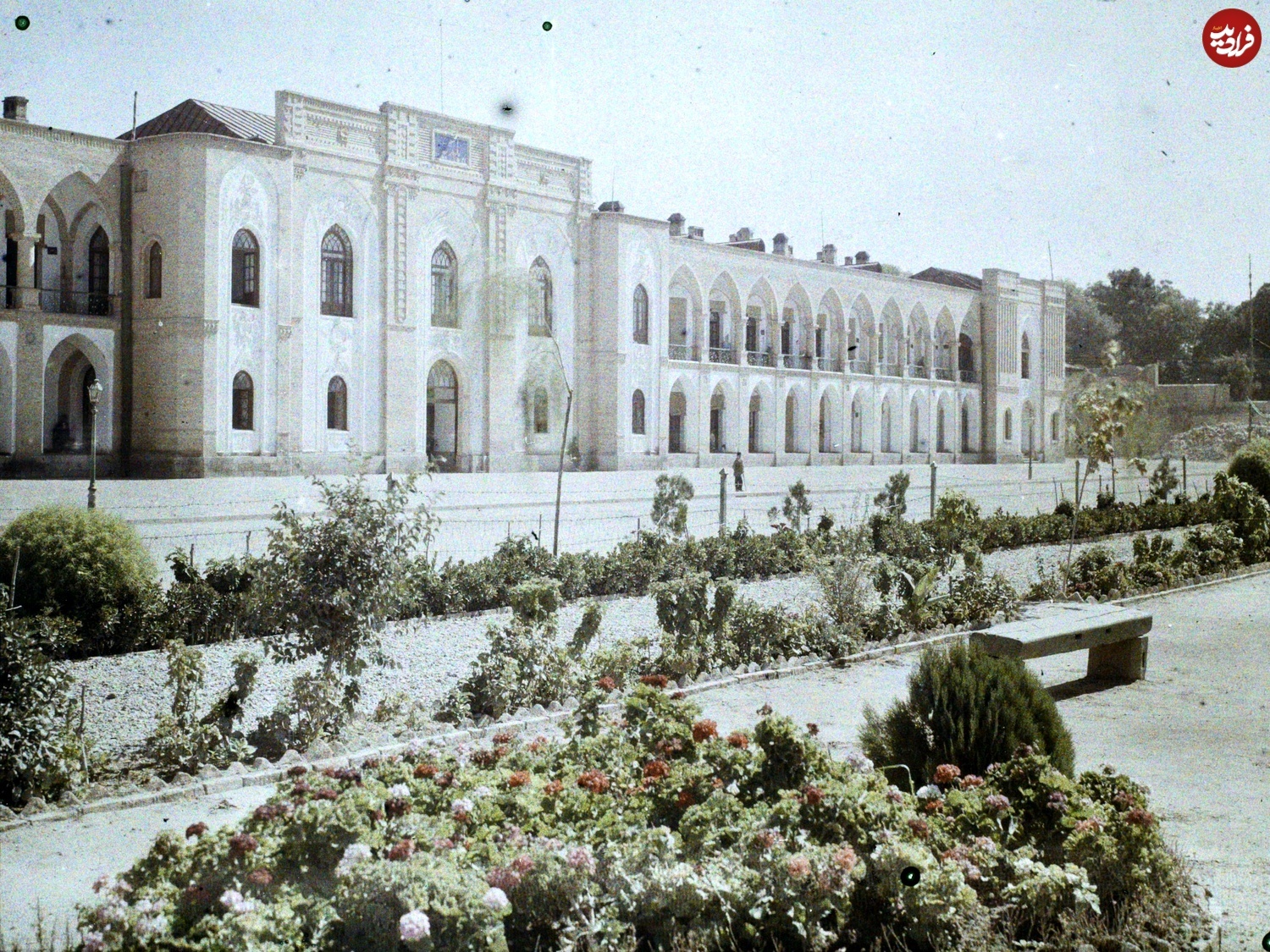 میدان توپخانه